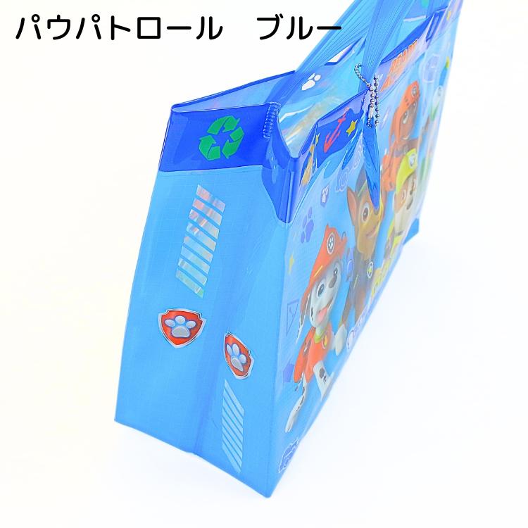 楽天市場】パウパトロール プールバッグ プールバック ビーチバッグ