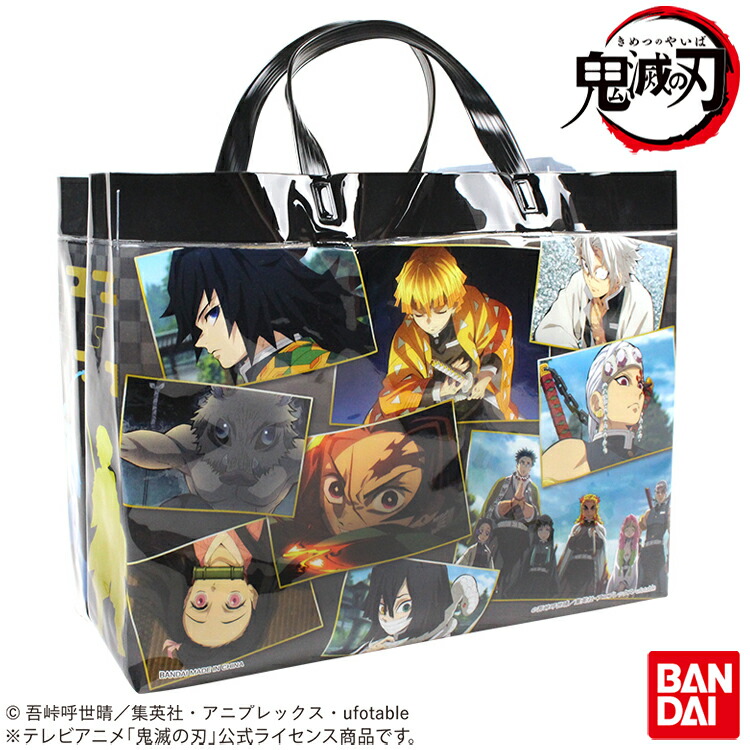 楽天市場】鬼滅の刃 プールバッグ キャラクター ビーチバッグ 女の子