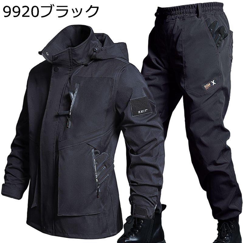 楽天市場】ミリタリージャケット タクティカルパンツ メンズ 上下