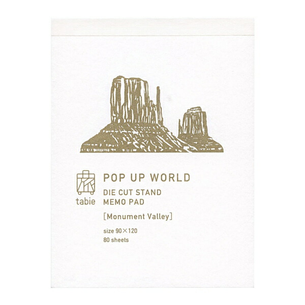 楽天市場】モニュメントバレーの通販