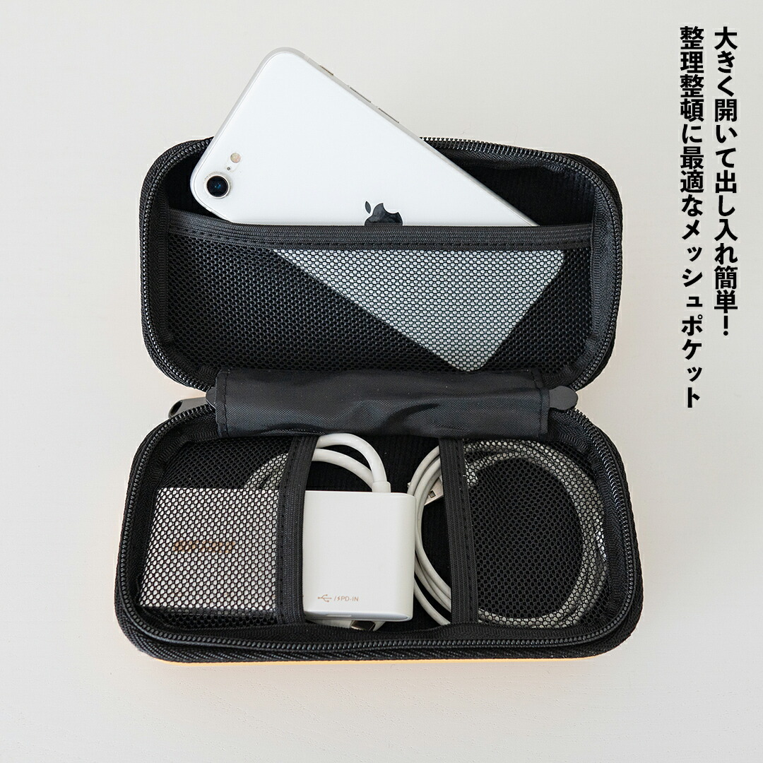 楽天市場】収納 ハードシェルケース アウトドア トラベル バックイン