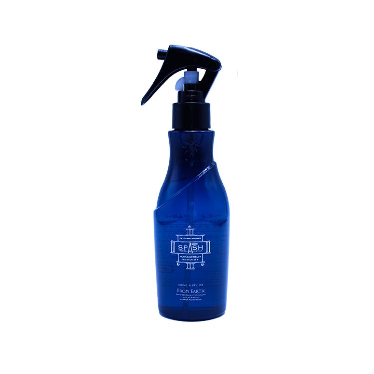 楽天市場】フロムアース スパッシュベビィ 200ml 正規品 フムスエキス