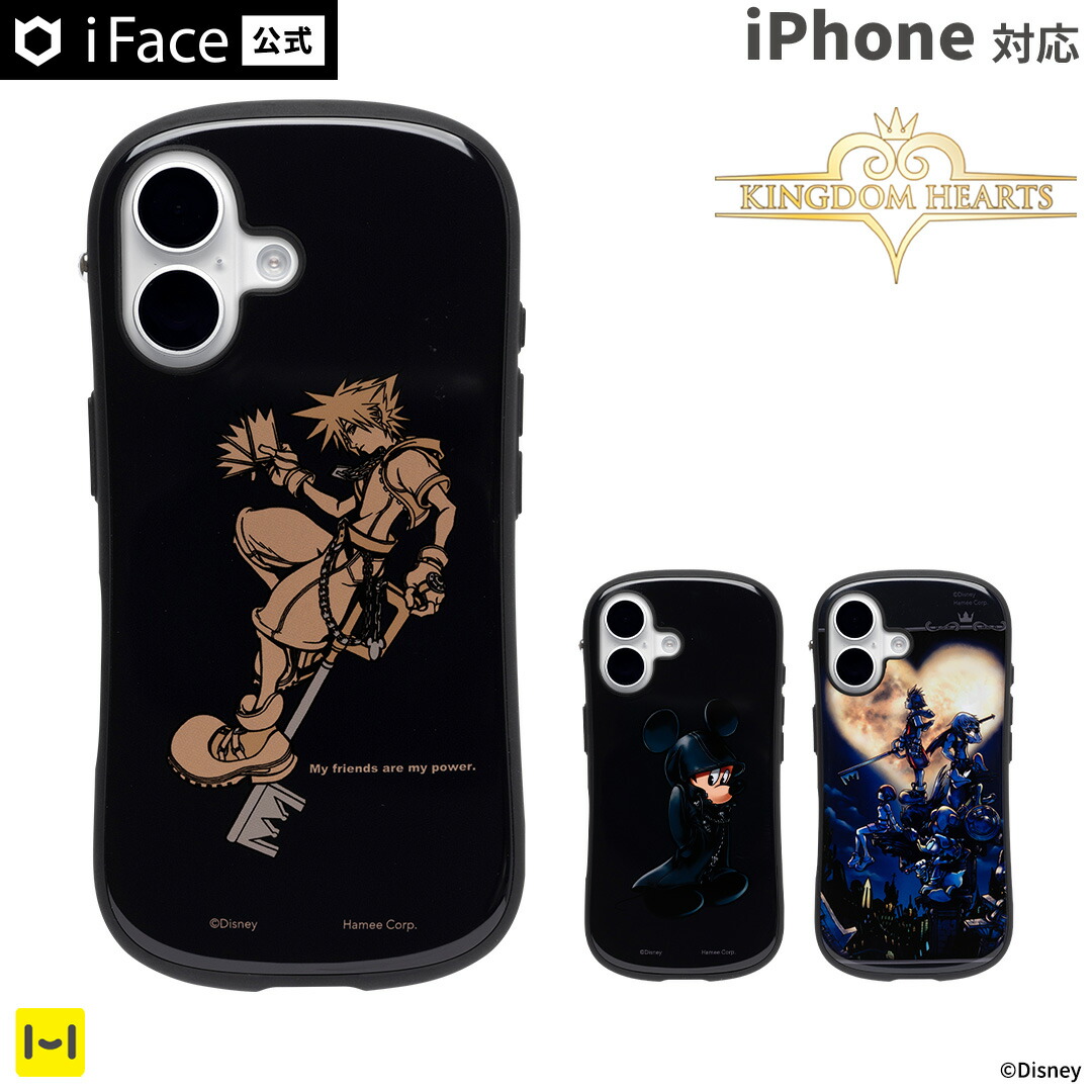 楽天市場】【公式】 iFace iPhone16 iPhone16Pro iPhone15 iPhone14