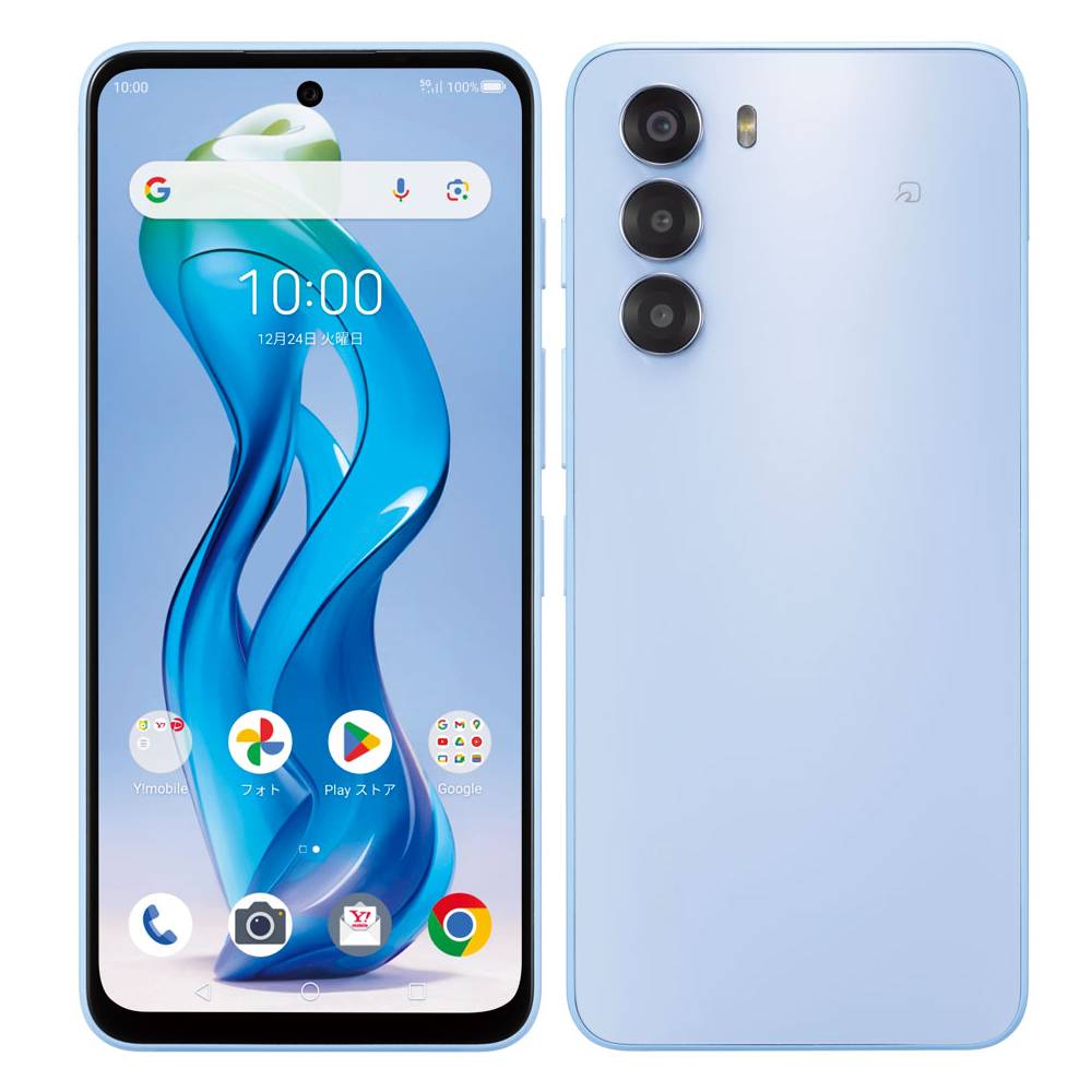 楽天市場】【土日、祝日発送】新品未使用品【Sランク】SIMフリー nubia