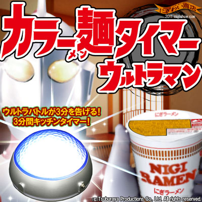 楽天市場】【販売終了】 アタッチメント で 冷蔵庫 や 服 にも付け