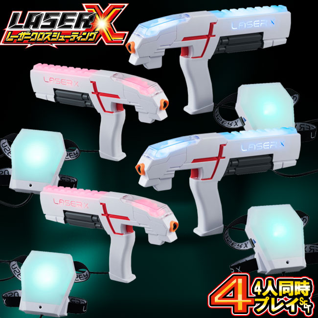 楽天市場】【4人同時プレイ】 レーザークロスシューティング