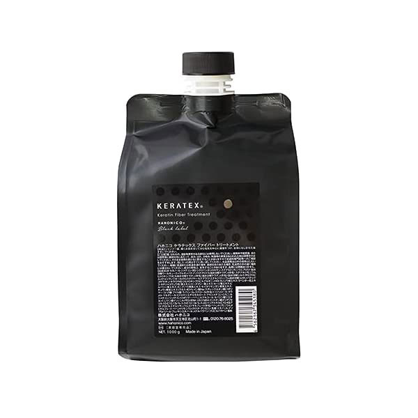 ハホニコ ハホニコ ケラテックス ファイバー トリートメント 1000g