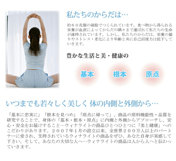 楽天市場】【16個セット】ララムーン パンティーライナー LaLaMoon