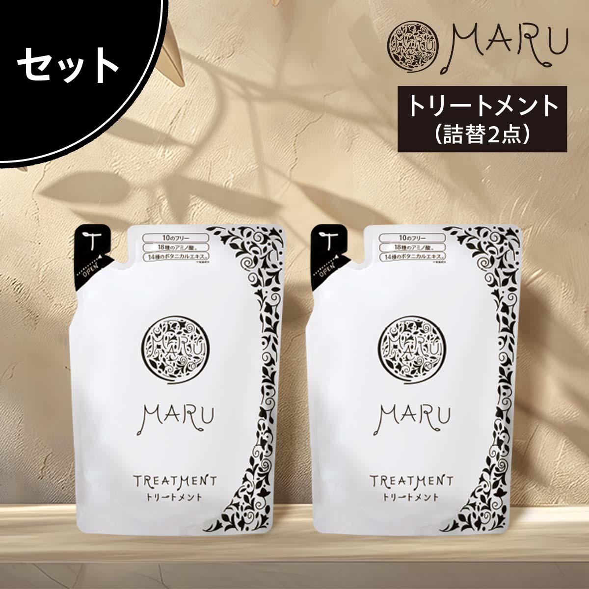 楽天市場】《ポイント5倍》＼レビューで200円クーポン！／【単品