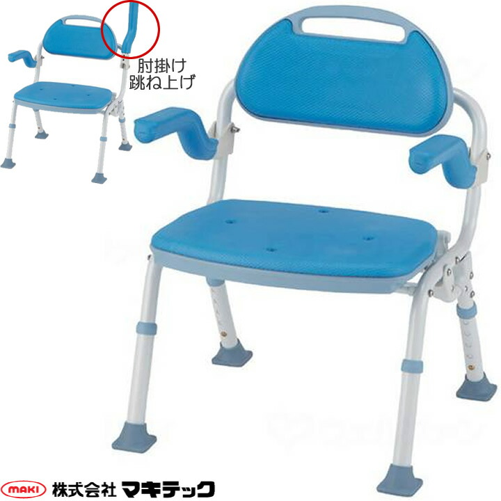 楽天市場】シャワーチェア ソフテックの通販
