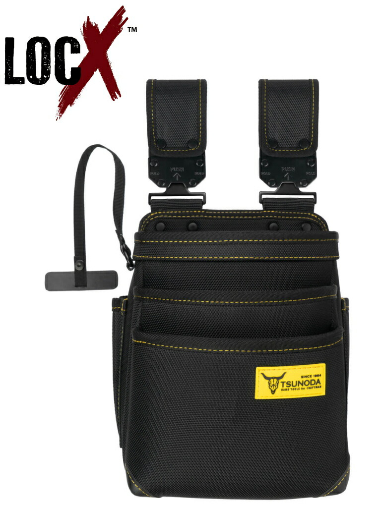 楽天市場】シンワ測定 プロトラクター No.19 シルバー2本竿 62490