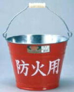 楽天市場】ブリキバケツ 防火用 昭和レトロ ブリキ バケツ