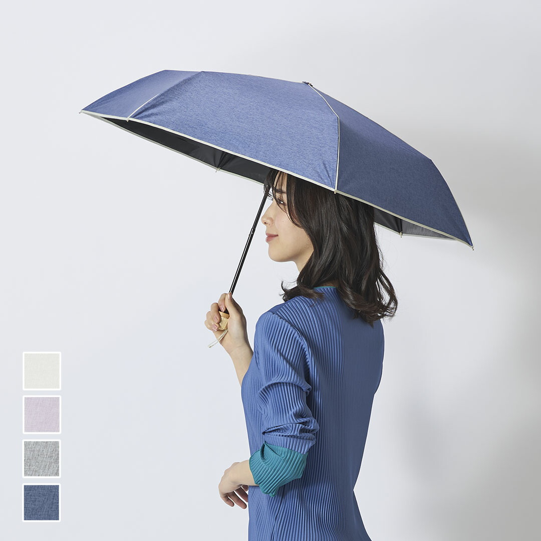 楽天市場】【KEYUCA公式店】ケユカ 折畳傘 遮光パイピングシャンブレー