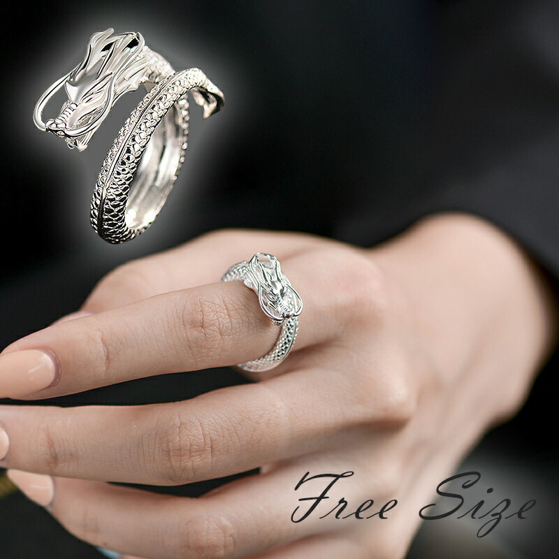 楽天市場】【最大25%OFF】龍 フリーサイズ リング メンズ レディース