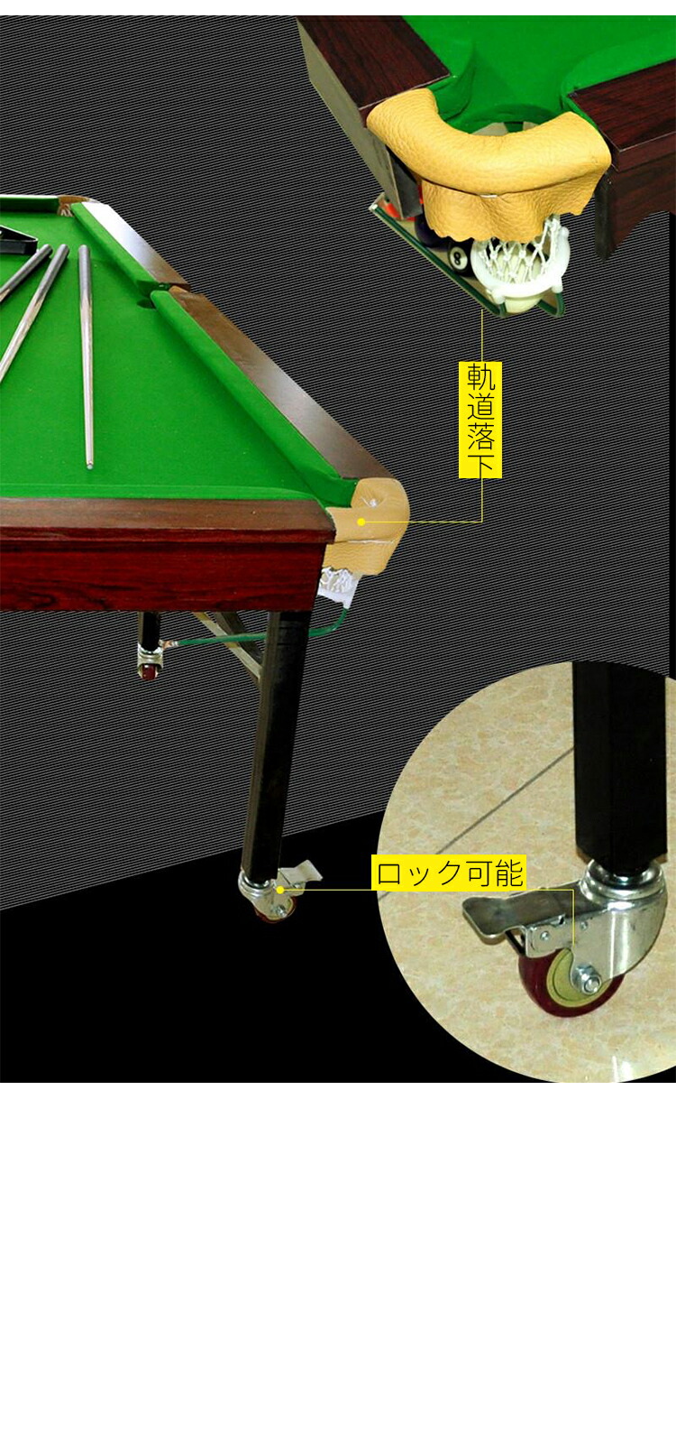 楽天市場】2in1 ビリヤード 卓球 マルチゲームテーブル 折りたたみ 9