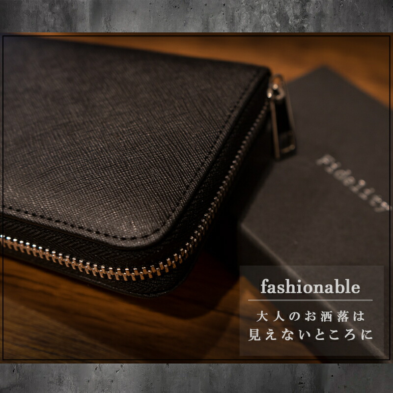 楽天市場】長財布 本革 レザー メンズ 大容量 サフィアーノレザー 財布