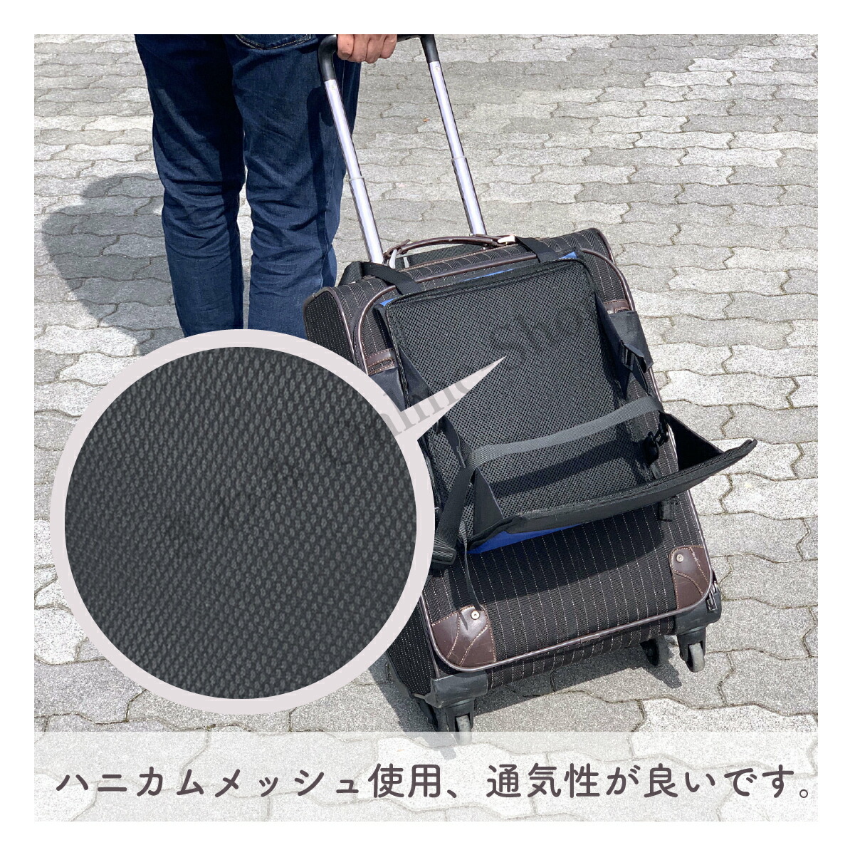 楽天市場】ベビーカー キャリーバッグ スーツ ケース 取付 早変わり