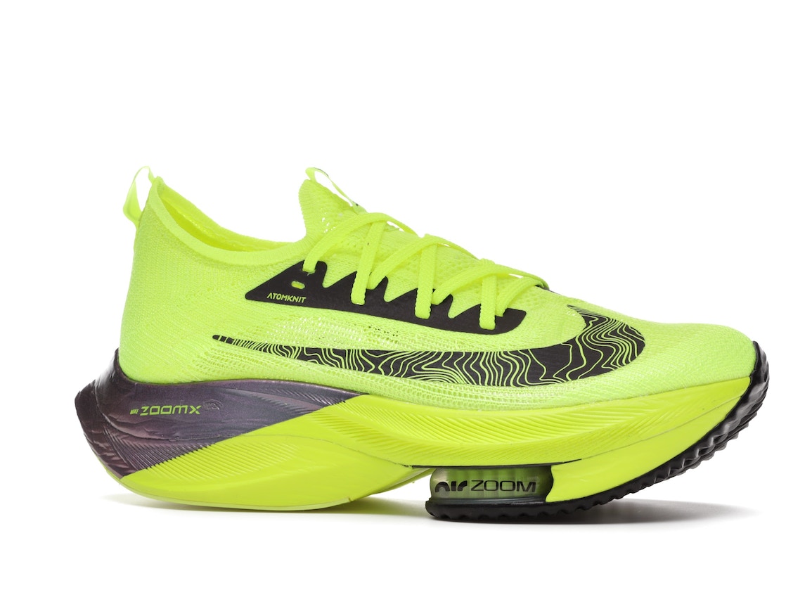 楽天市場】【今なら割引クーポン発行中】Nike エア ズーム アルファ