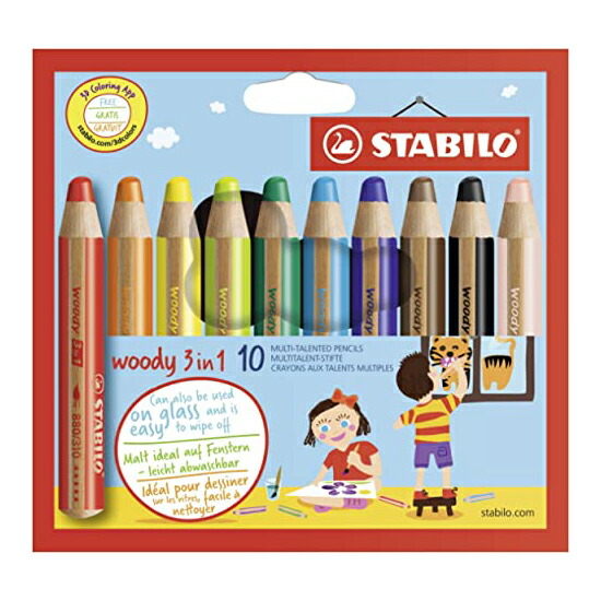 楽天市場】色鉛筆 子供 こども お絵かき 握りやすい STABILO スタビロ