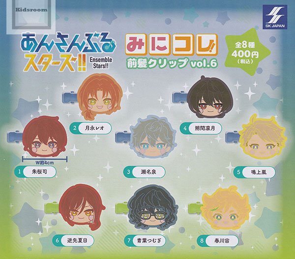 楽天市場】あんさんぶるスターズ!!みにコレ!前髪クリップの通販