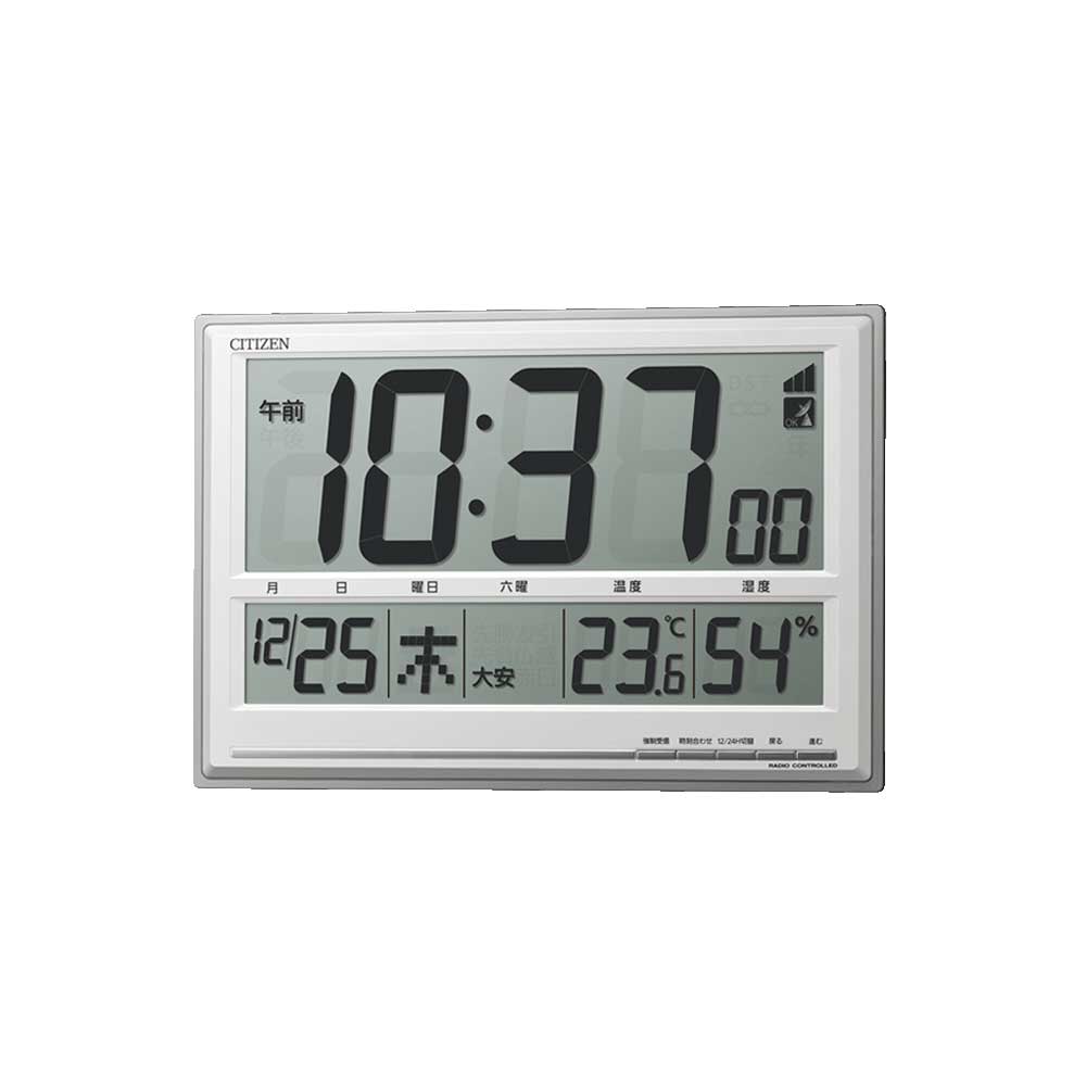 リズム デジタル電波時計 置き掛け兼用 8RZ199-019 (時計) 価格比較