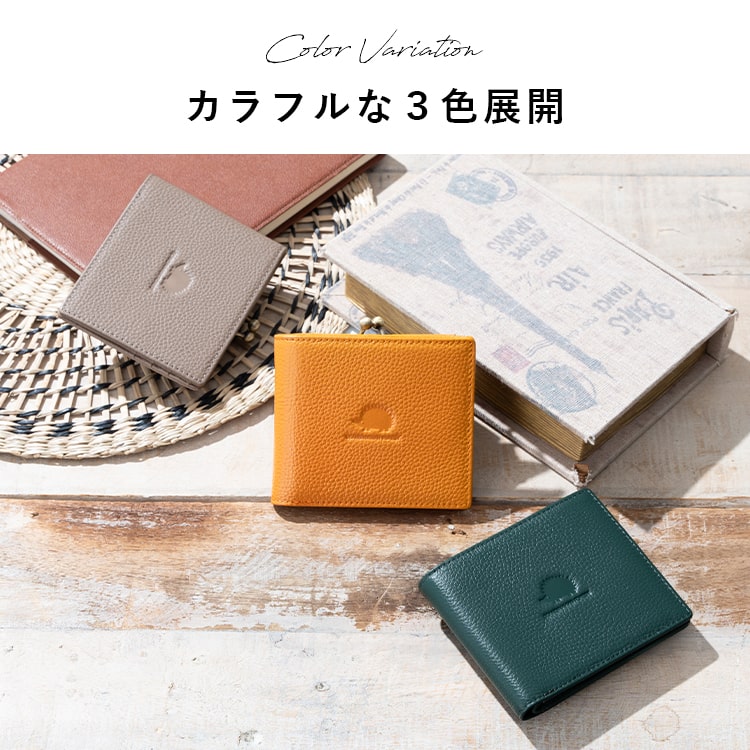 楽天市場】【6490円→5841円クーポンで〜3/5 23:59】財布 レディース