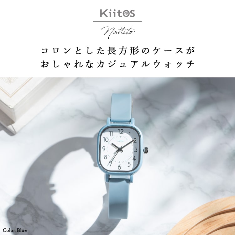 楽天市場】【3/5限定・最大300%ポイントバック・要エントリー】腕時計