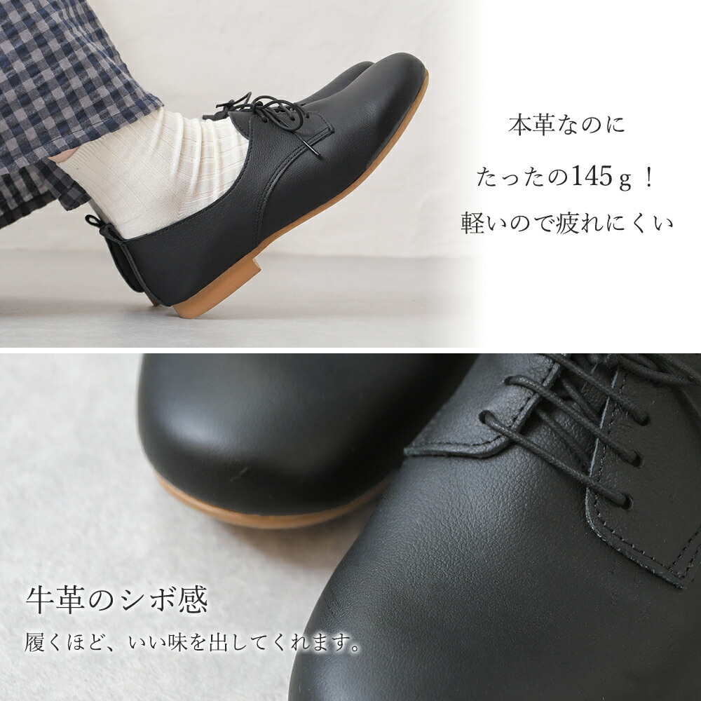 楽天市場】【24h限定クーポン!!】 レースアップシューズ レディース 本