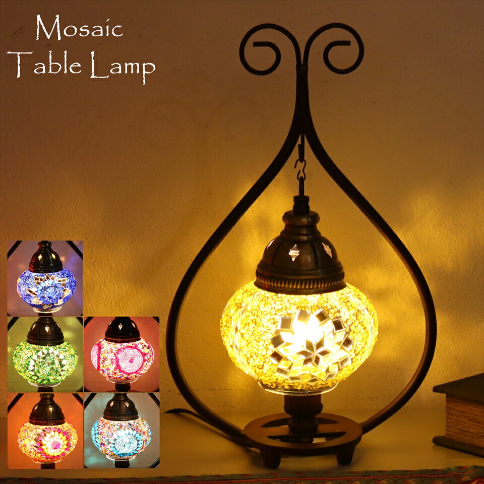 楽天市場】トルコランプ モザイクテーブルランプ 高さ36cm 横幅23cm