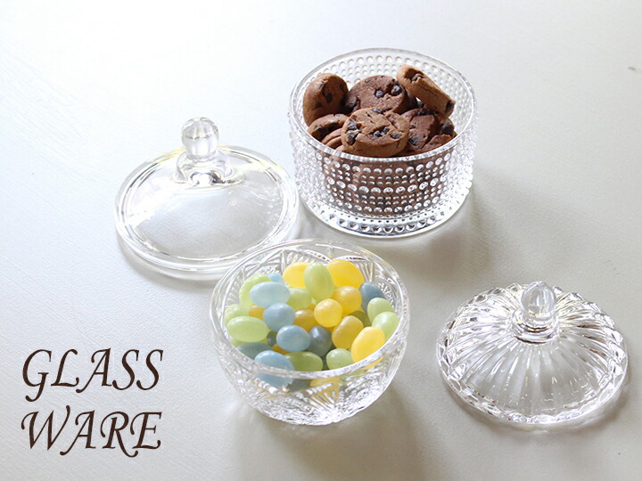 楽天市場】ガラス食器・菓子器・ボンボニエールセイボリー・直径7.5cm