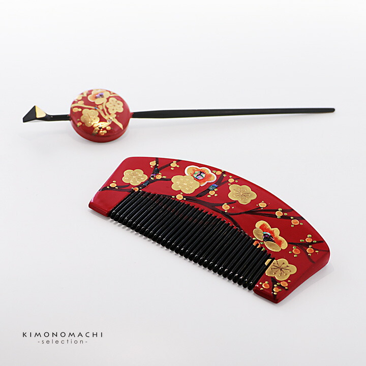 楽天市場】蒔絵櫛 かんざしセット「赤色 梅 B23-025-A」日本製 和装 髪