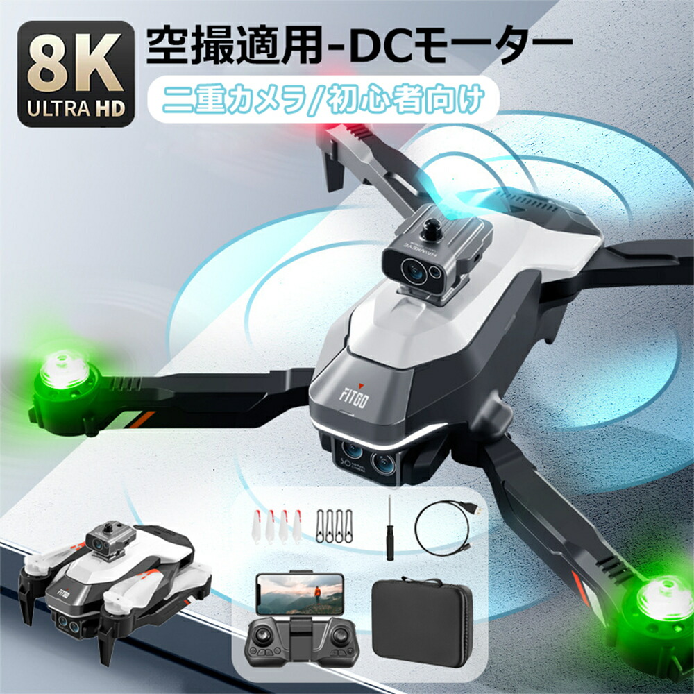 楽天市場】【スーパーSALE限定50％OFF】 【1年保証☆人気プレゼン