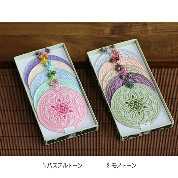 楽天市場】韓国 ヌビ コースター 5枚セット 全2種 伝統 送料無料