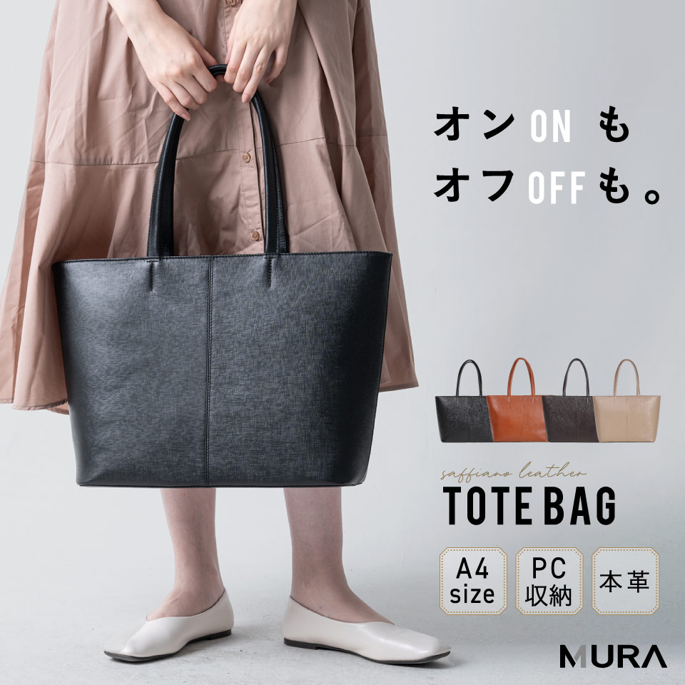 楽天市場】＼最強開運日☆クーポンで10%OFF♪／【ランキング5冠達成