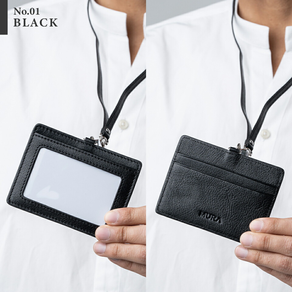 楽天市場】＼最強開運日☆クーポンで10%OFF♪／本革 idカードホルダー