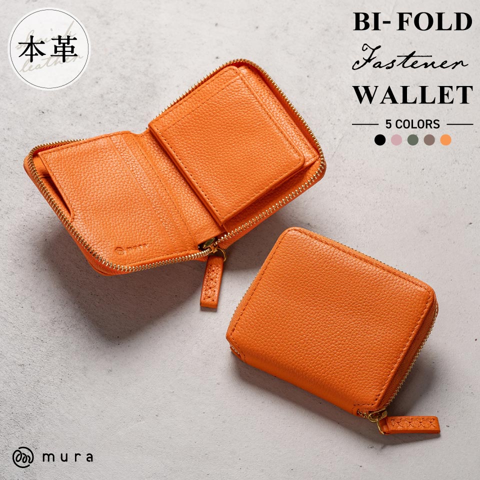 楽天市場】＼3/4 20時~！クーポンで50%OFF♪／ ＼クーポンで500円OFF