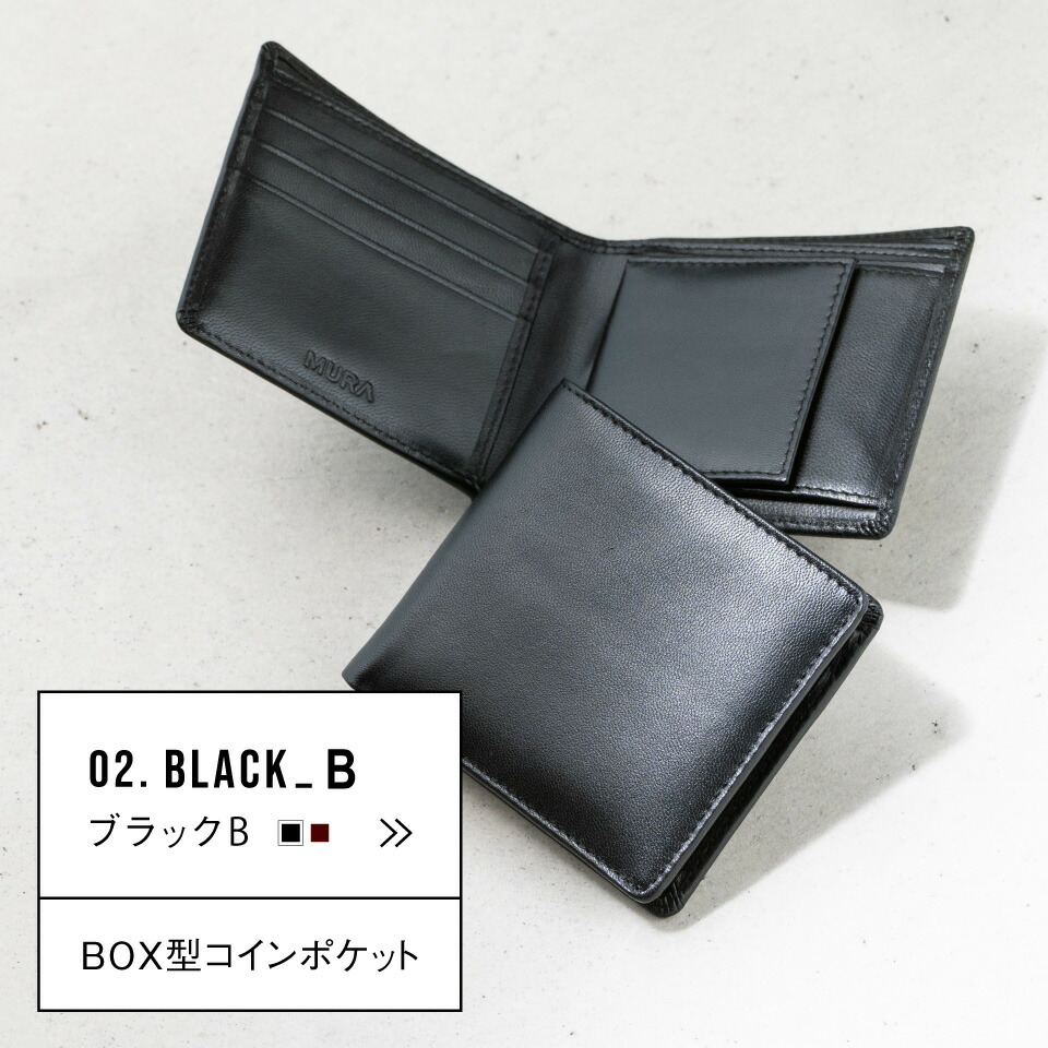 楽天市場】＼最強開運日☆クーポンで10%OFF♪／楽天1位&3冠 両面本革