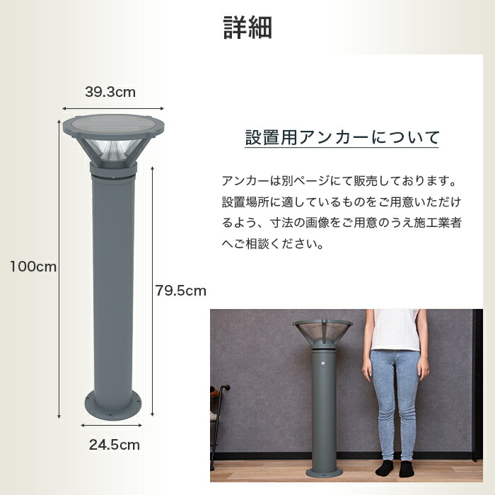 楽天市場】【 スーパーセール ポイント10倍 】ソーラーライト 屋外