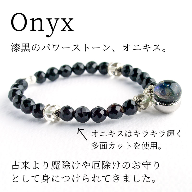 楽天市場】【ダイクロ しずく パワーストーン ブレスレット】厄除け