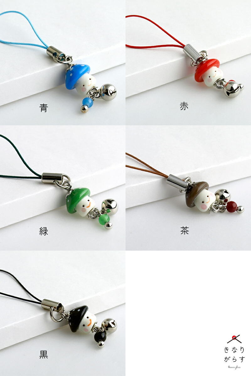 楽天市場】【プチ きのこ ストラップ 01】きのこ 雑貨 グッズ キノコ