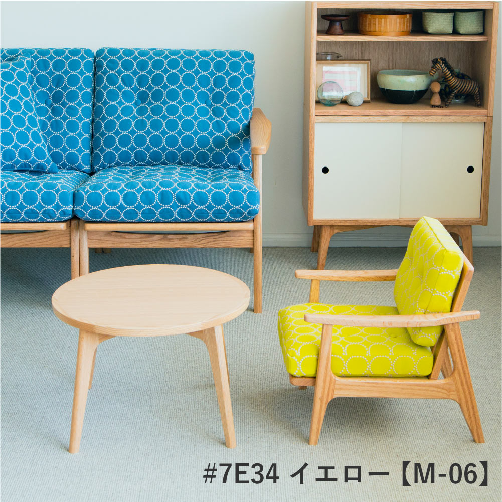 楽天市場】全4色 ミナペルホネン タンバリン マルニ60+ フレームチェア