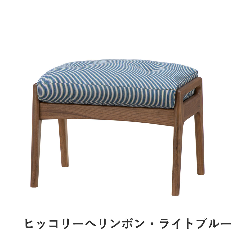 楽天市場】【無料生地サンプル有】 全20色 マルニ60+ オットマン