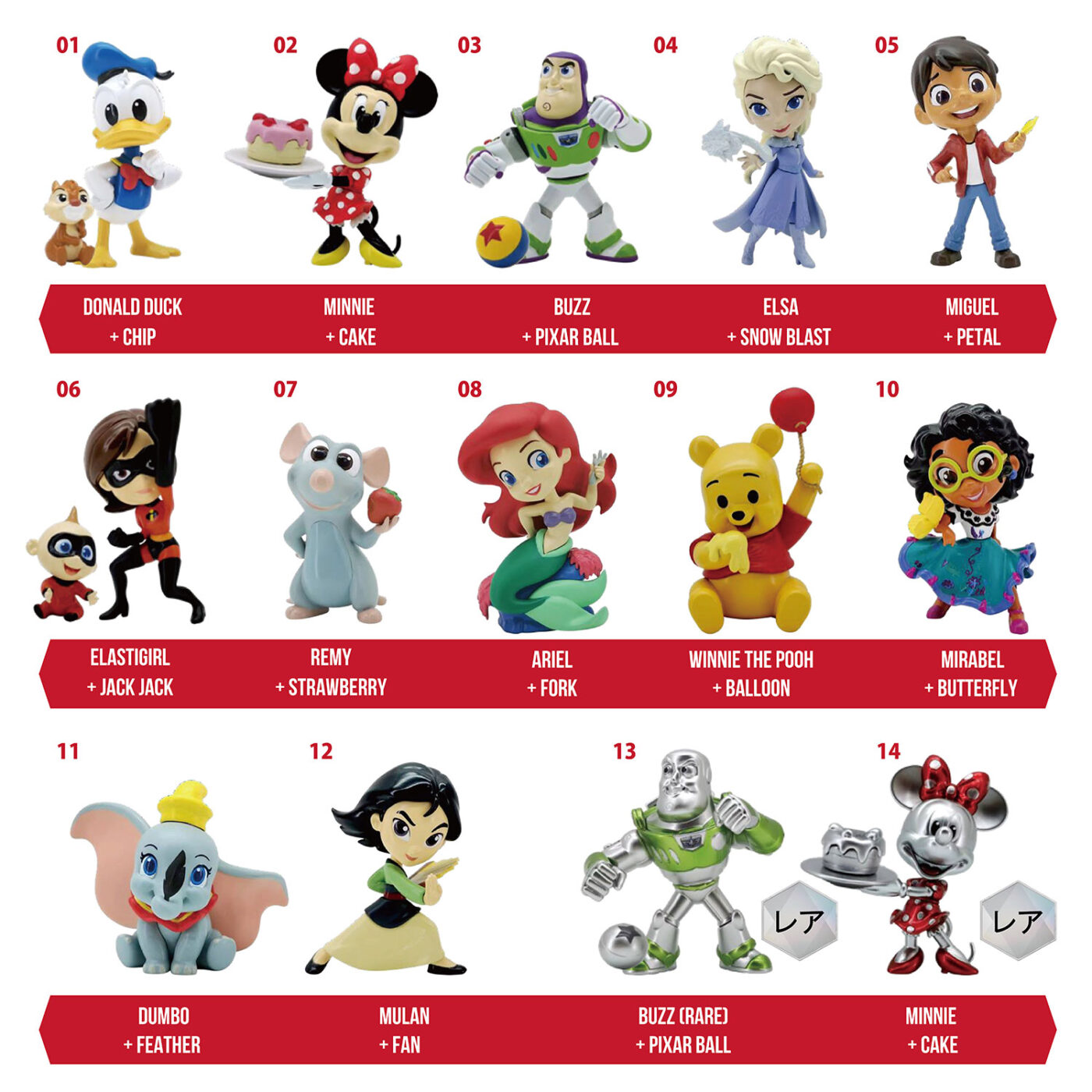 楽天市場】ディズニー100 サプライズカプセル シリーズ2 : カインドアース