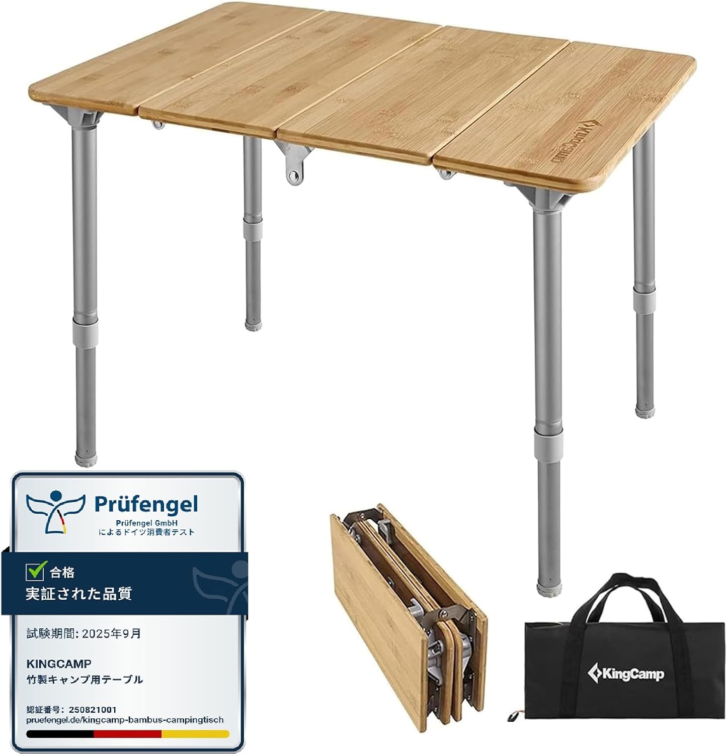 楽天市場】【1日限定☆SS価格に10％OFFクーポン】KingCamp キャンプ