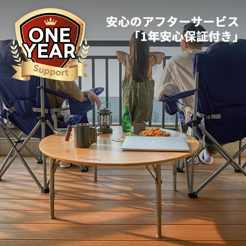 楽天市場】【1日限定☆SS価格に10％OFFクーポン】アウトドア