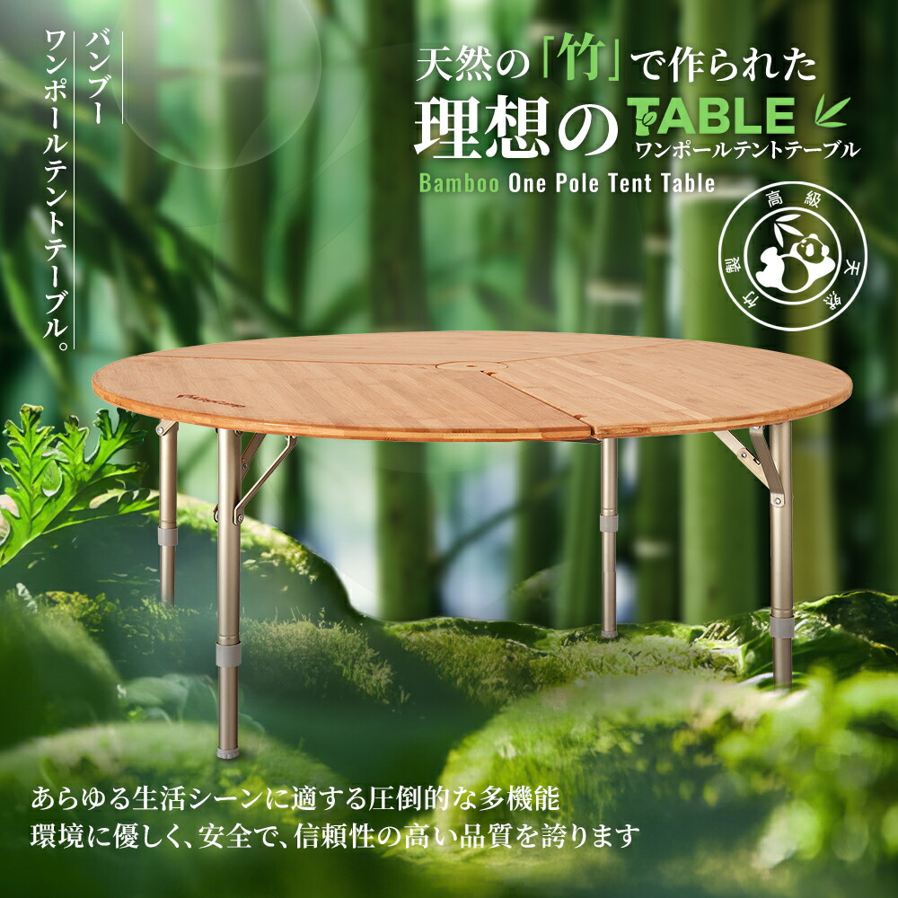 楽天市場】【1日限定☆SS価格に10％OFFクーポン】アウトドア