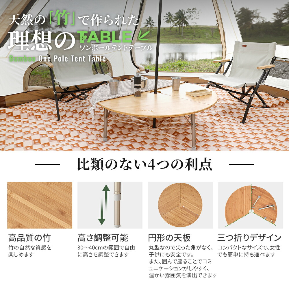 楽天市場】【1日限定☆SS価格に10％OFFクーポン】アウトドア