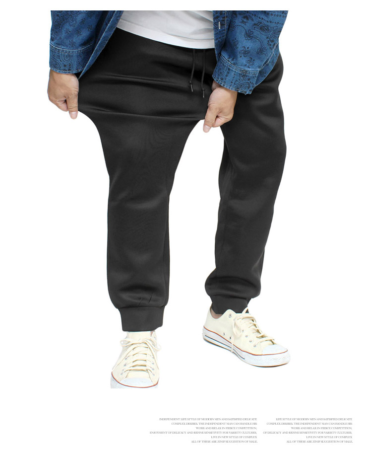 楽天市場】送料無料 セットアップ メンズ 大きいサイズ 上下セット