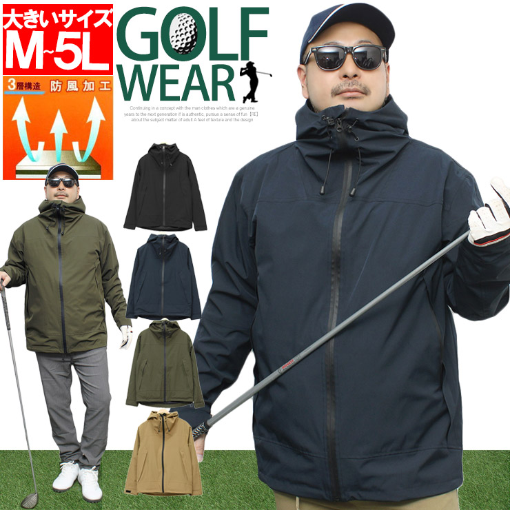 楽天市場】大きいサイズ 激安 ゴルフウェア メンズ ゴルフ マウンテン