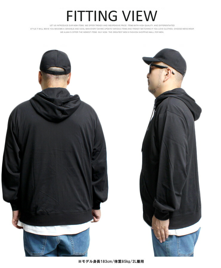 楽天市場】LOGOS PARK(ロゴス パーク) パーカー メンズ 大きいサイズ